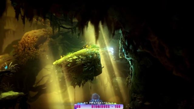 Ori and the Will of the Wisps ч.3