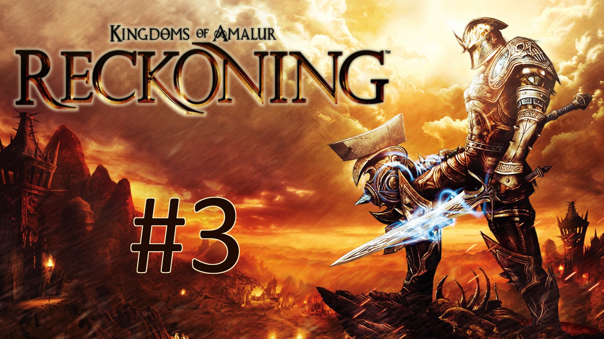 Прохождение Kingdoms of Amalur: Reckoning - Часть 3. Псы войны