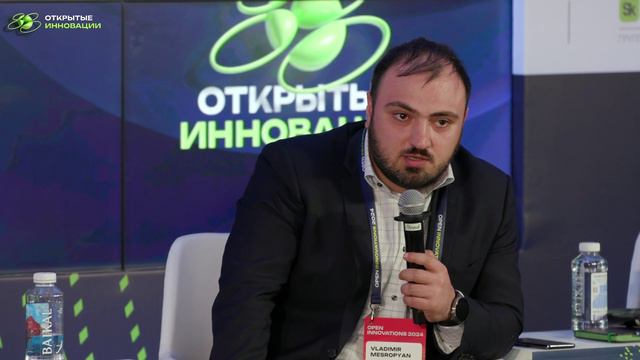 РАСКИДЫВАЯ СЕТИ. БУДУЩЕЕ ИНДУСТРИИ МОБИЛЬНОЙ СВЯЗИ