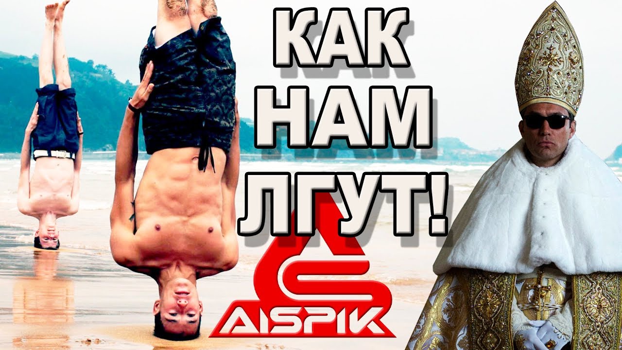 Где предел исторической ЛЖИАнтичный потоп был СОВСЕМ недавно!Мидии как будто съели ВЧЕРА!Керчь