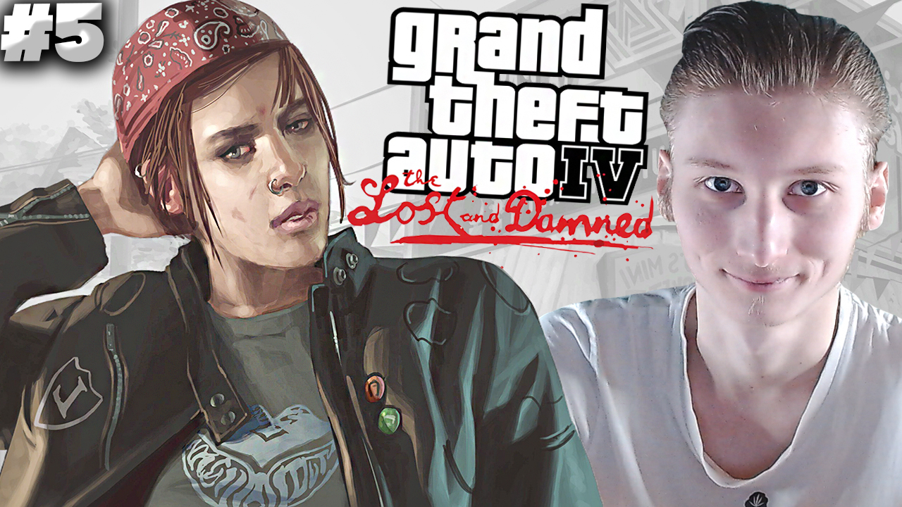 ПОМОЩЬ БЕЗЗАЩИТНЫМ ЖЕНЩИНАМ ► Grand Theft Auto IV: The Lost and Damned ► #5