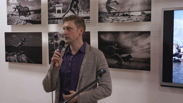 Открытие выставки «Природа движения». 06.04.2021