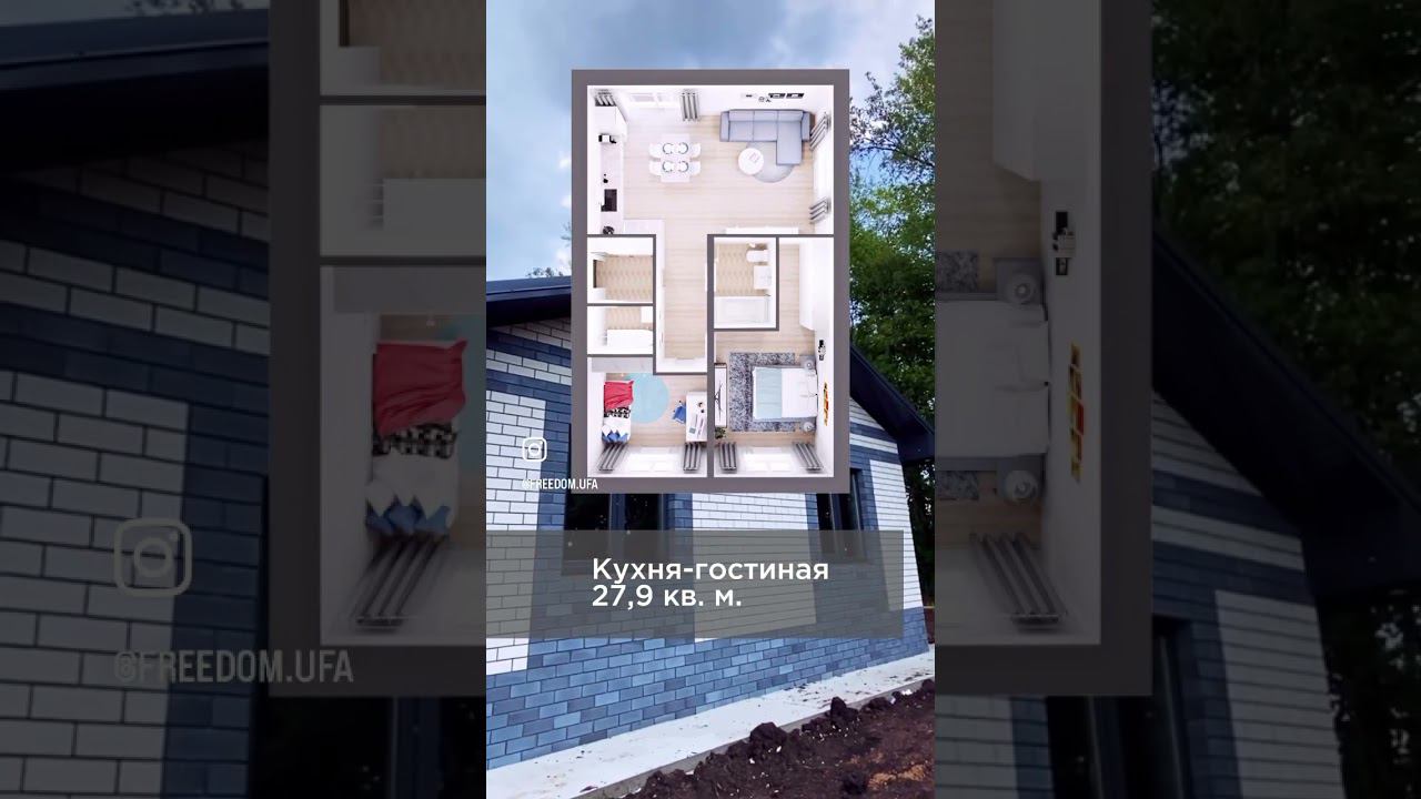 Уютный дом на 70кв.м. в коттеджном поселке "Bulgakovo Village"