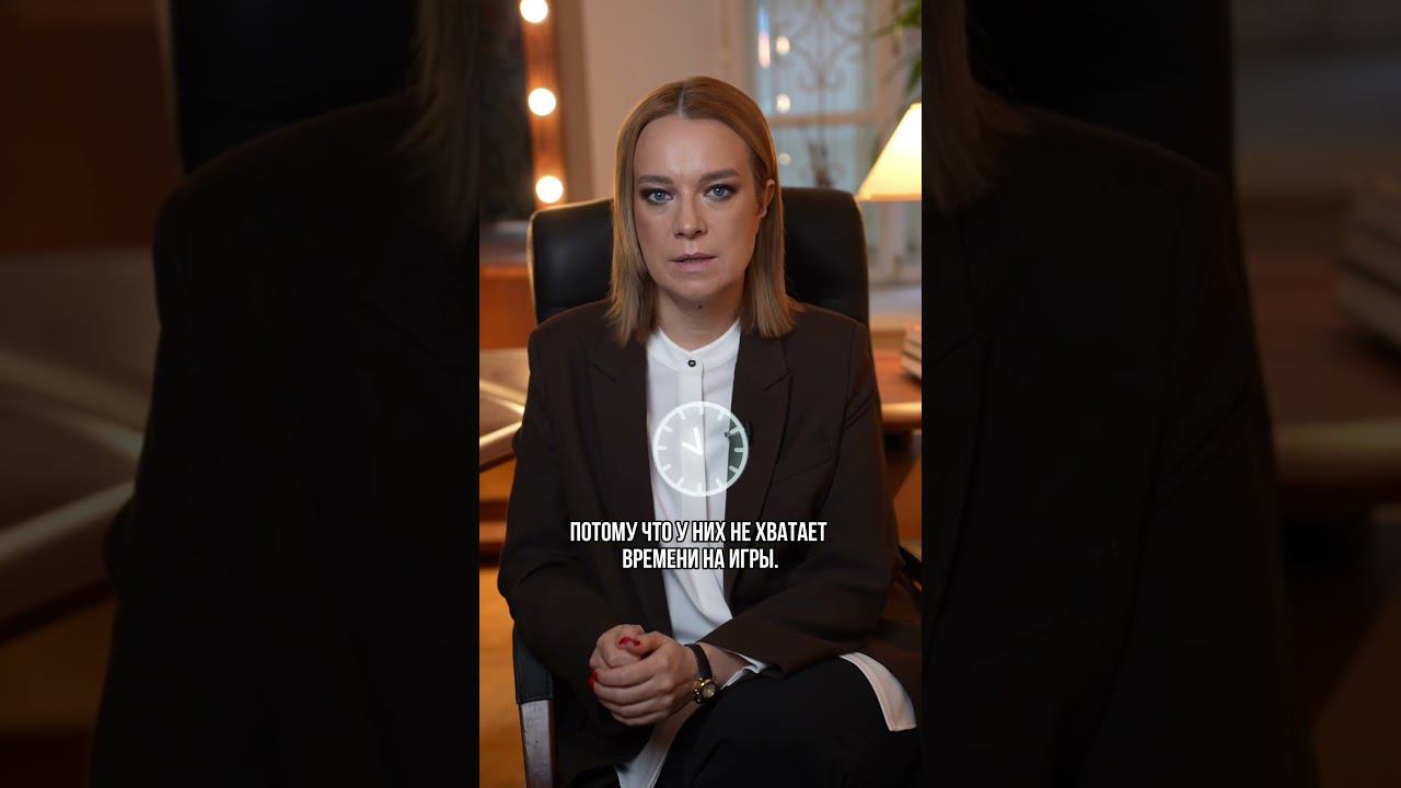 Как перестать ребёнку давать гаджеты? #воспитание #воспитаниедетей #дети #родители #родителидети