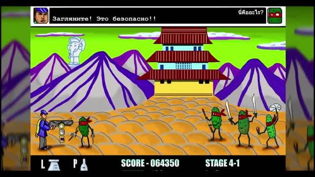 Арт-конкурс мокапов для группы Dendy Forever