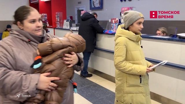 Телекомпания «Томское время»: В Томске стартовала доставка новогодней почты с Почтой России