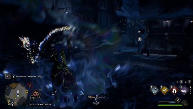 Hogwarts Legacy #15 чайное прохождение