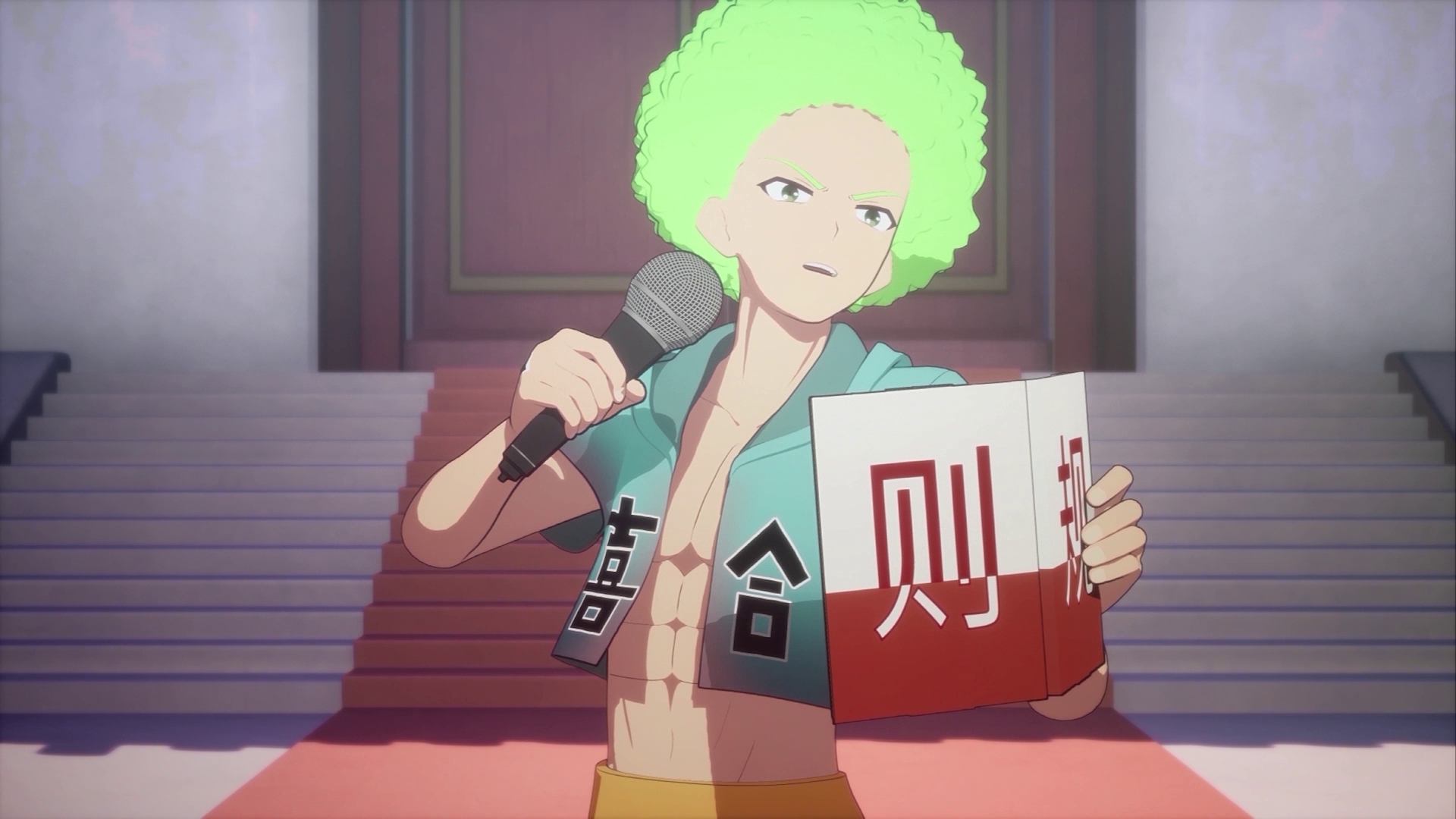 Слабейший монстр, 5 серия (озвучка AniLibria)