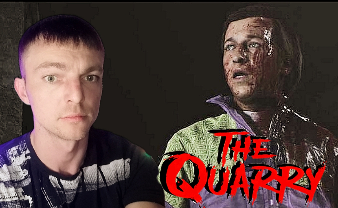 ЖУТКИЙ КОП # The Quarry # ХОРРОР # 1