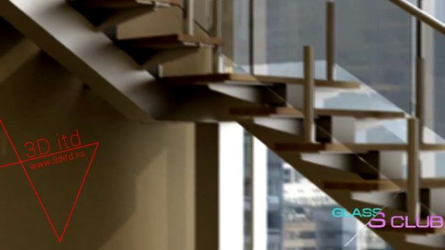 GlassClub - ограждения лестниц из стекла