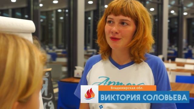 Артек 2015. Спасибо нашим поварам!.mp4