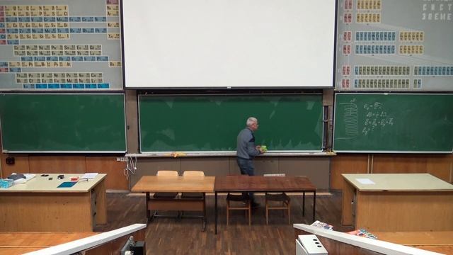 Krylov_2022_ElMag-16.mp4