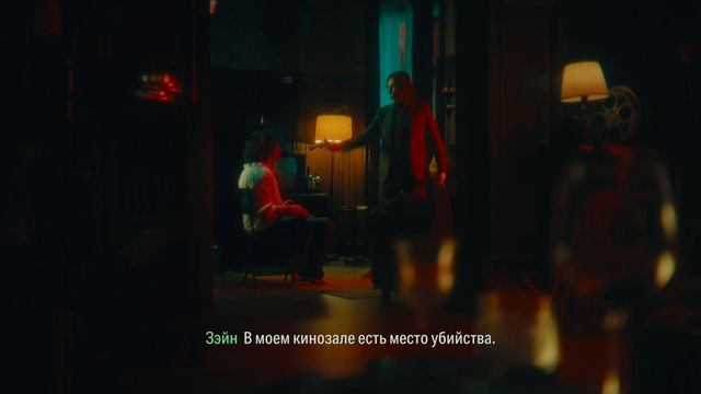 Alan Wake 2 - прохождение [52] - русские субтитры