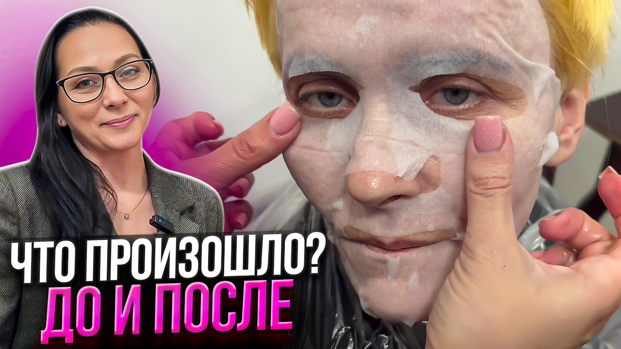 Никто не ожидал, что так получится! Мы глазам не верили.