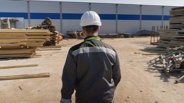 ?Костюм рабочий Система