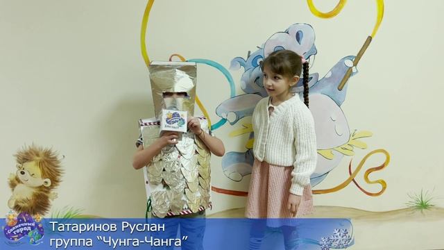Живые новости - выпуск №39 (Эко-фестиваль костюмов)