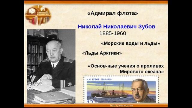 3. ХРОНИКИ С ТОГО СВЕТА-Продолжение 2-(Главы с 16 по 25)- Ю.А.равчук