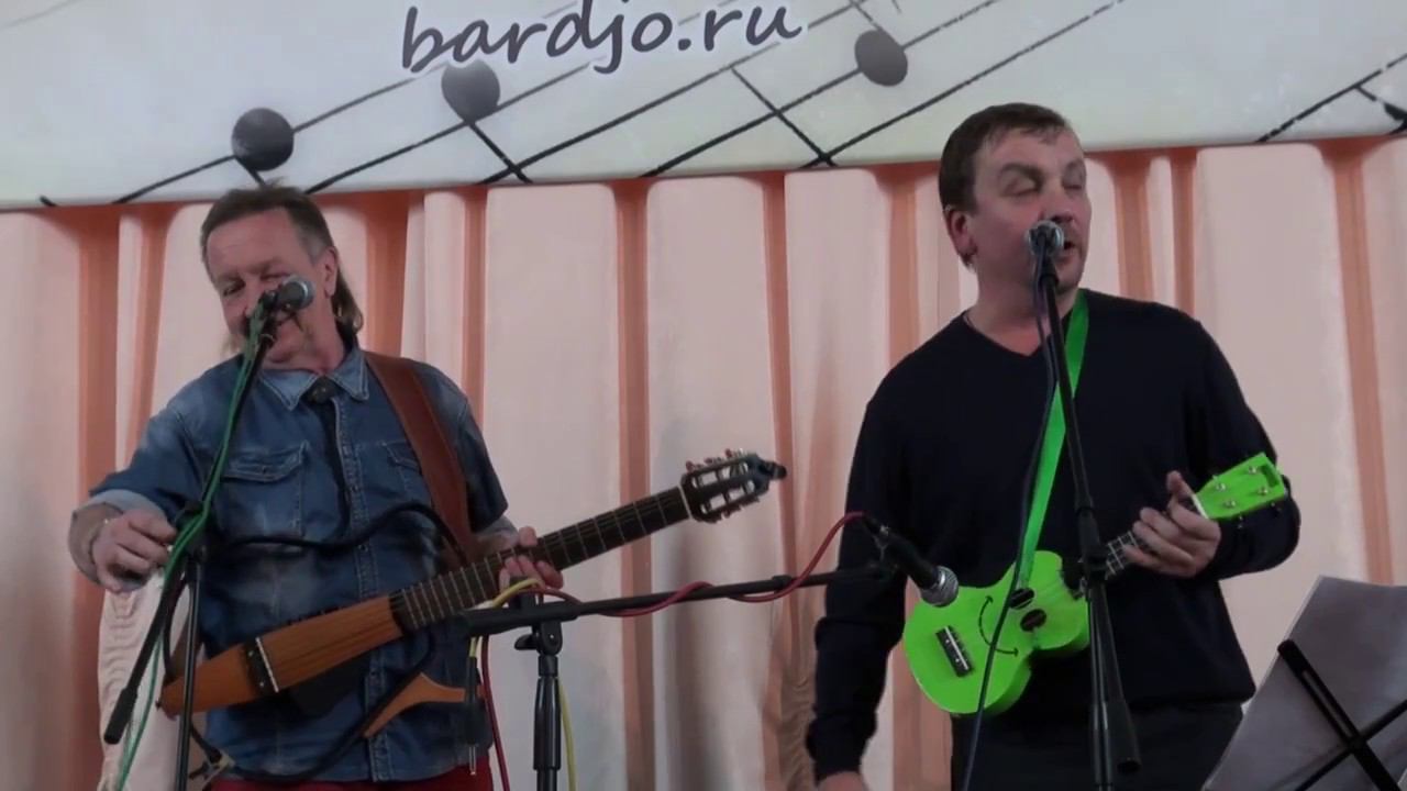 БардАкадемия 2017 18 Арчи