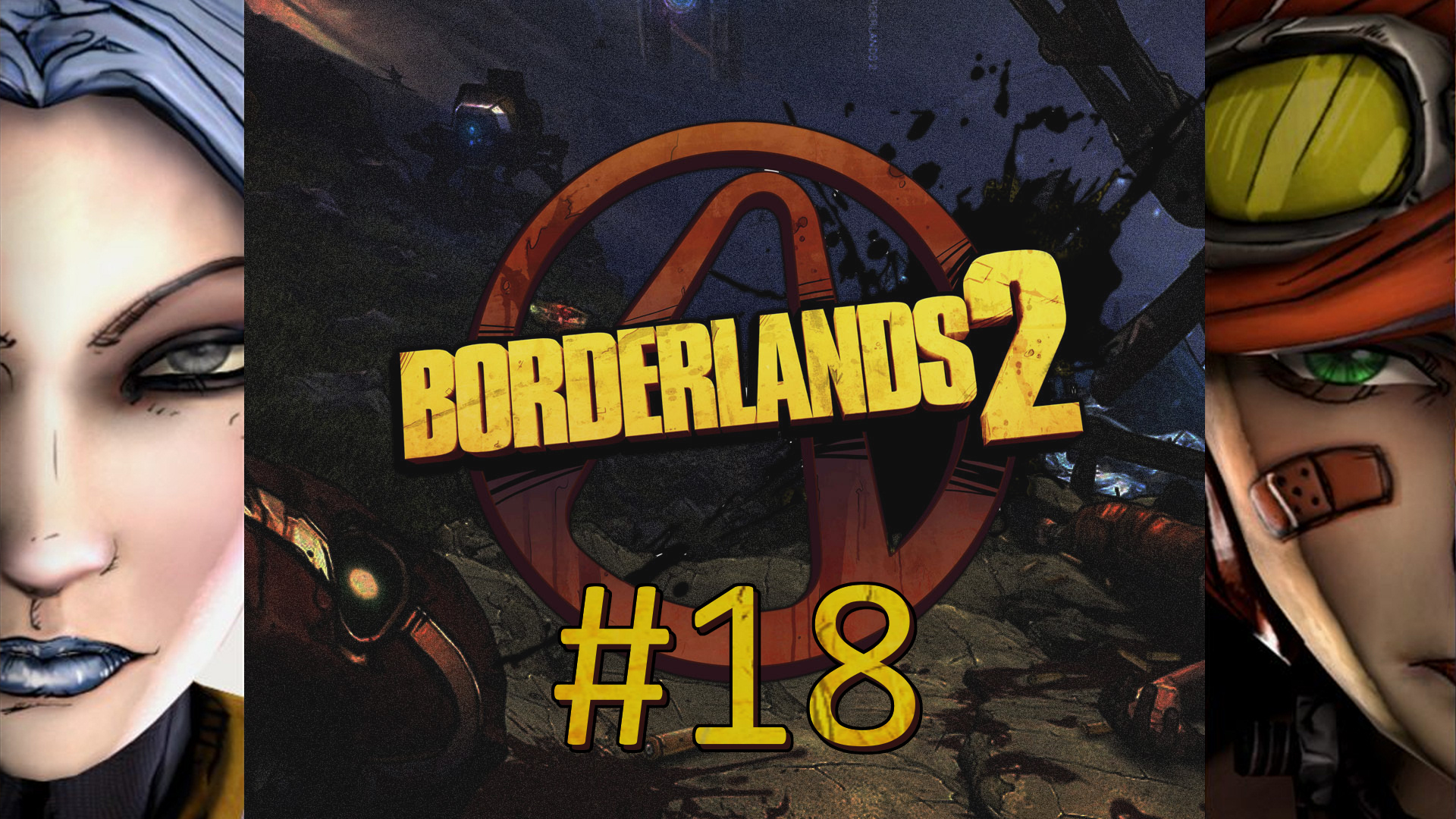 Прохождение Borderlands 2 - Часть 18 (кооператив)