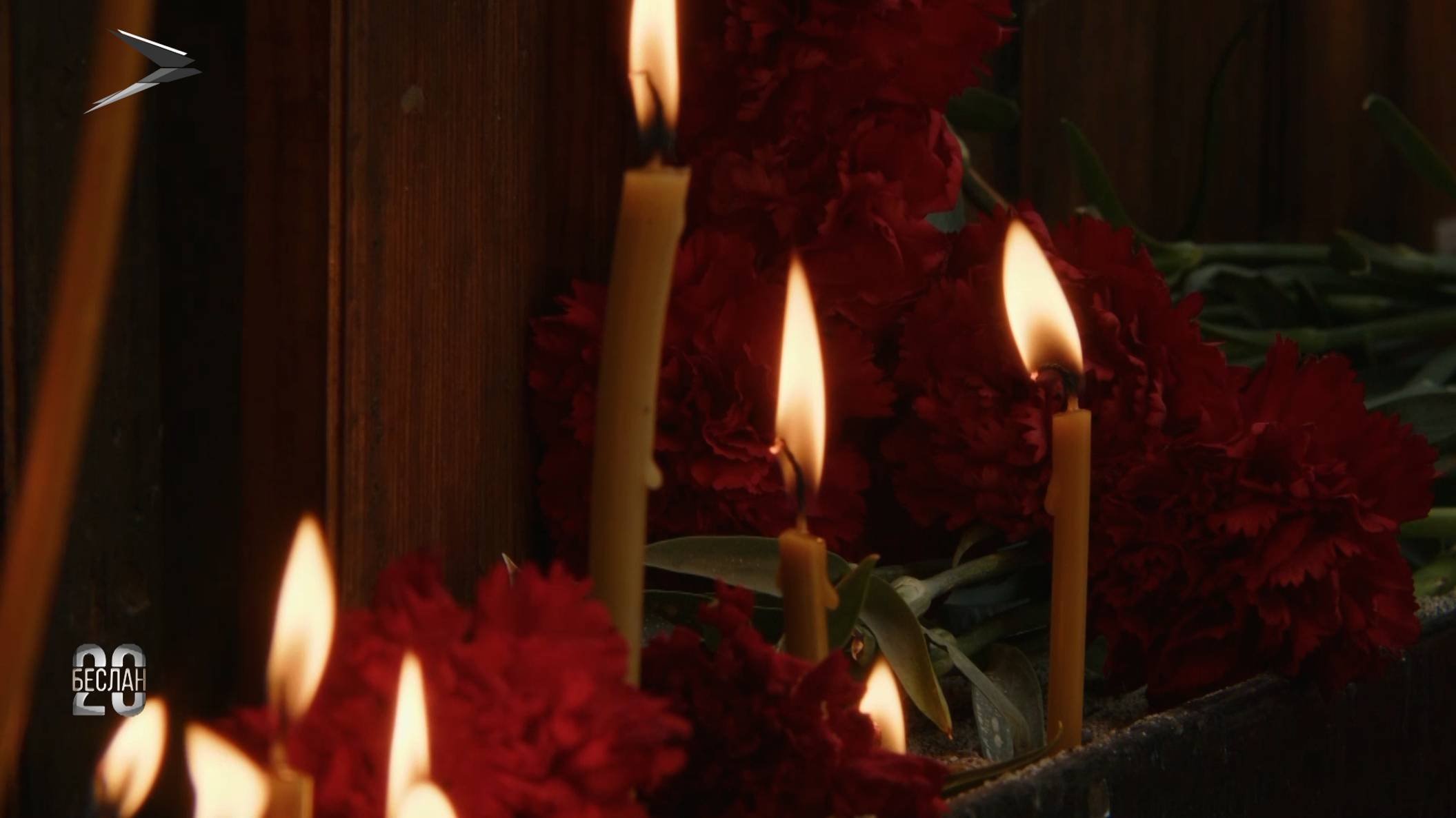 Валентина Разумовская, Артемий Мириков и Вадим Цаликов о теракте в Беслане