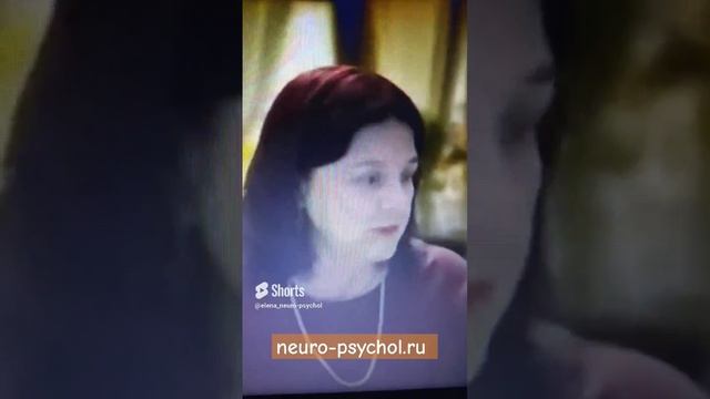 Почему "ритуал" не работает? НейроЭнергоПластика.