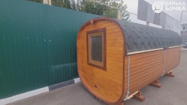 #Баня-квадро для клиента (баня-бочка)