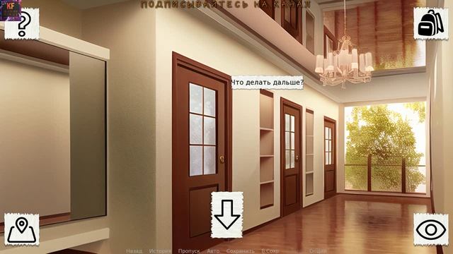 Package Мой обзор