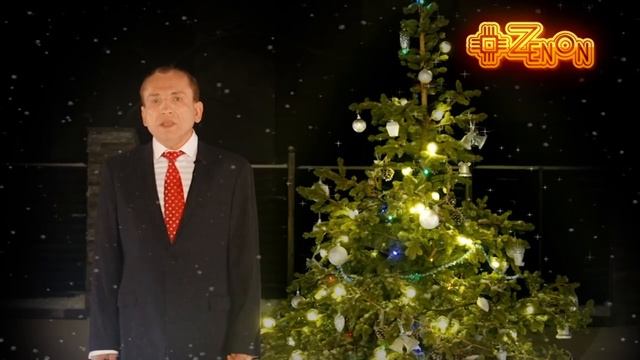 Новогоднее поздравление президента компании «Зенон - Рекламные поставки»