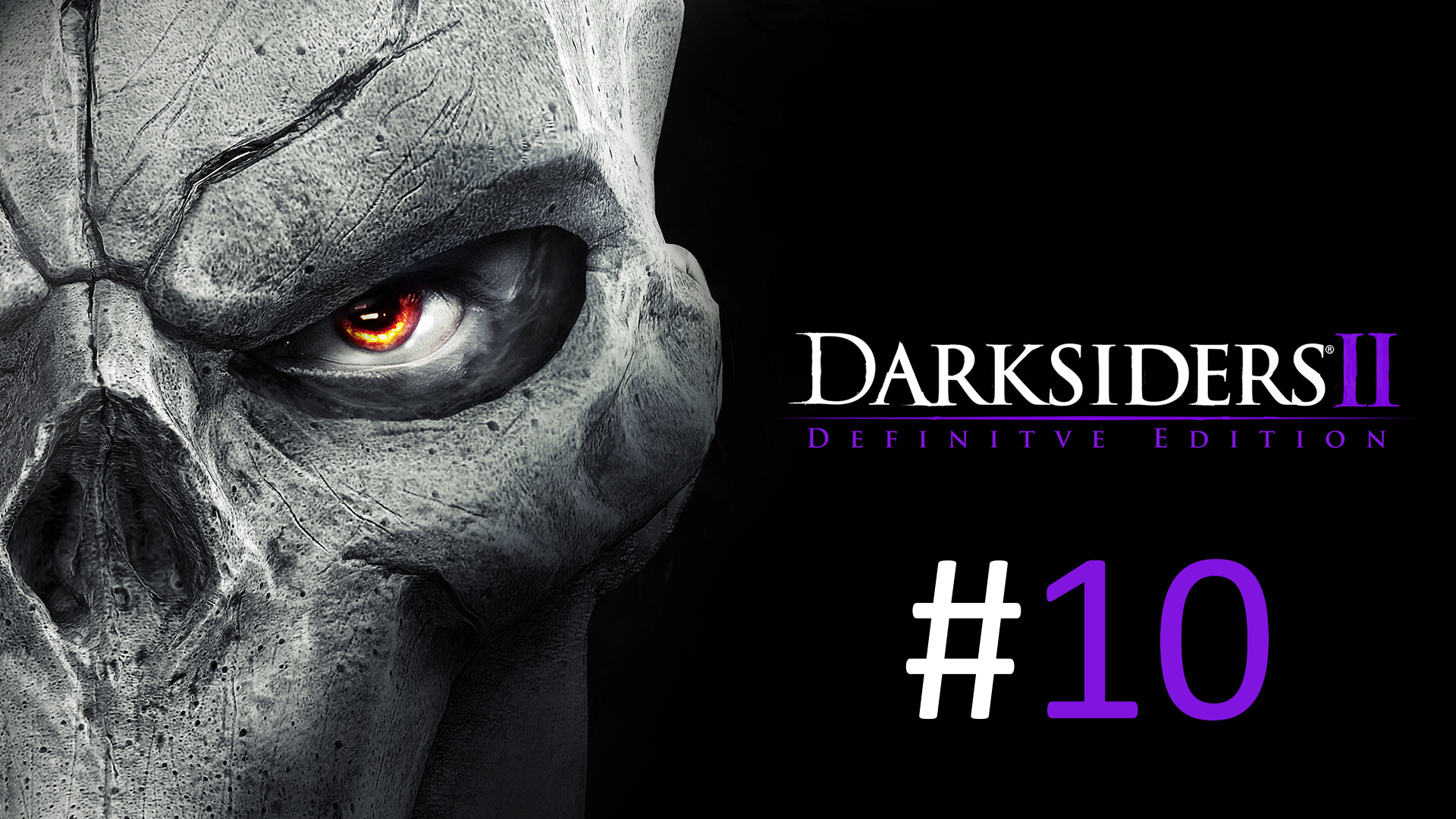 Прохождение Darksiders 2 Deathinitive Edition - Часть 10