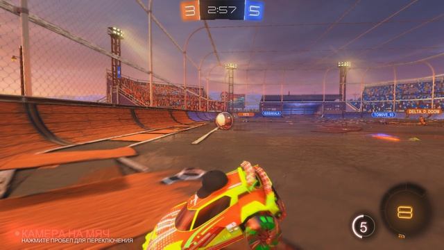 rocket league - Comeback Game 8-5