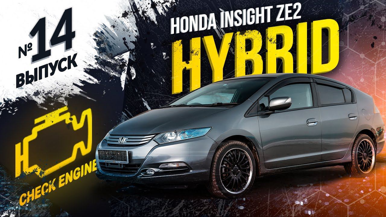 ❌НЕ ПОКУПАЙ ГИБРИД❌ ПОКА НЕ ПОСМОТРИШЬ ЭТО ВИДЕО! СКОЛЬКО ДЕНЕГ  ЭКОНОМИШЬ НА ГИБРИДЕ?