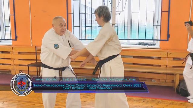 Комбинации отработки кихона № 1 _ пояснения от шихана Танюшкина А.И. Осенняя школа СЗФО 2023