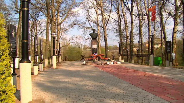 "Куда глаза глядят". Одоев