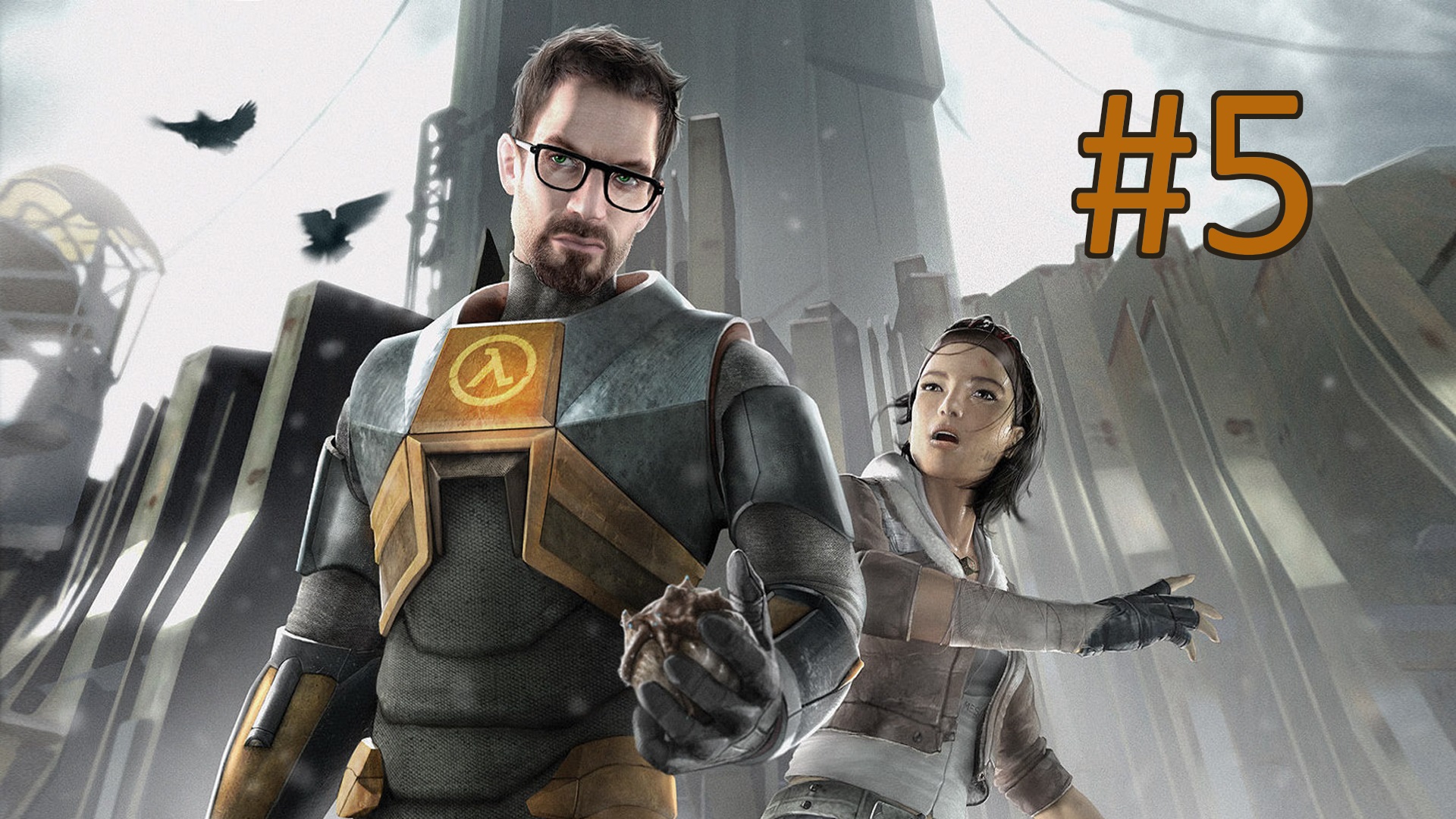 Прохождение Half-Life 2 - Глава 5. Восточная Черная Меза