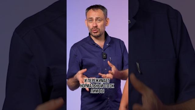 Почему появляются брыли на лице.