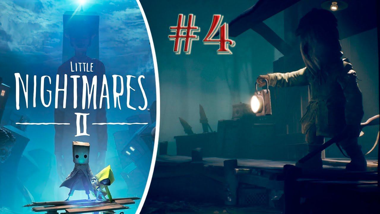 Больница. Прохождение Маленькие Кошмары 2 #4