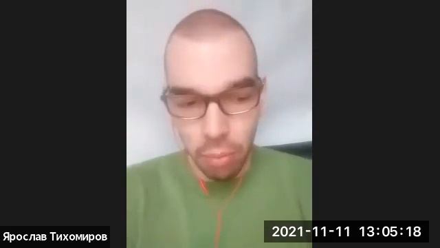 Вебинар «Эксперт и камера: как найти общий язык»