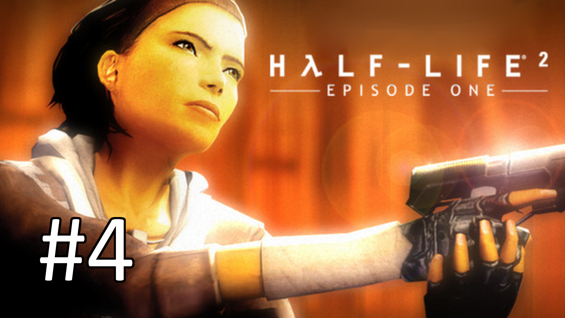 Прохождение Half-Life 2: Episode One - Глава 4. Побег из города