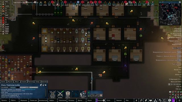 Rimworld HSK #40 чайное прохождение