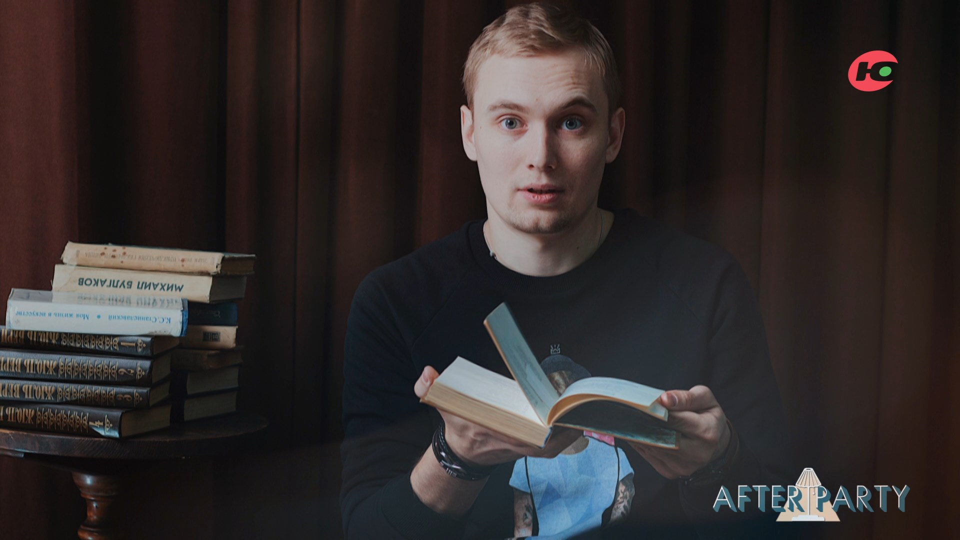 «Продавец» книг Дмитрий Пришвицын