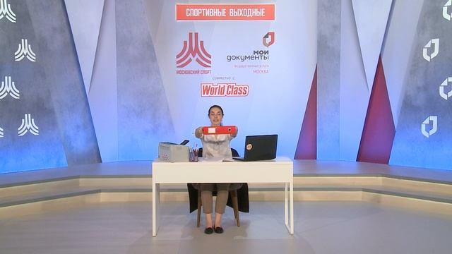 СЕЗОН 4. СПЕЦПРОЕКТ «ОФИС»