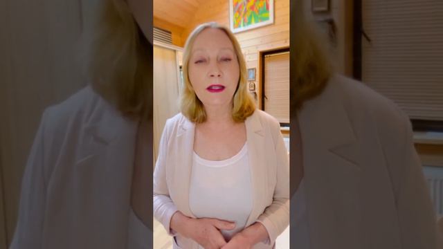 Проблемы людей, страдающих расстройствами ЖКТ. Психосоматика