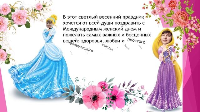 Сабаганова Холкина НГСр-22-9-1