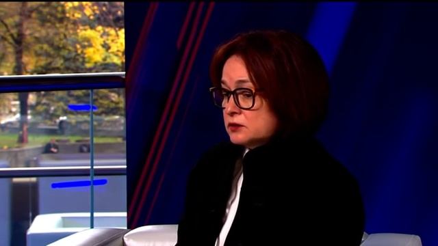 Интервью Председателя Банка России Эльвиры Набиуллиной телеканалу «Россия 24»29.10.2021.mp4
