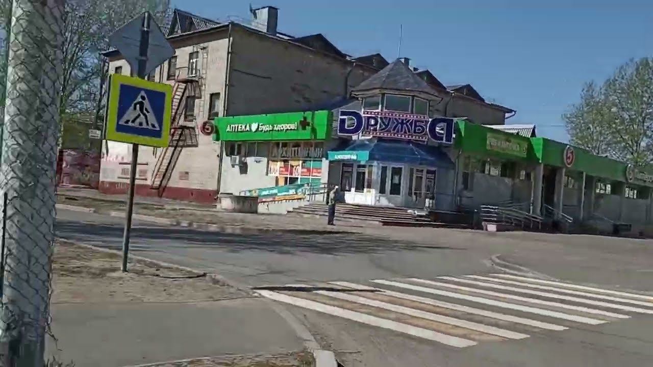 Новодвинск. Прогулка до Семейного магнита, гаражи. Russia Novodvinsk. walk around the city and shop