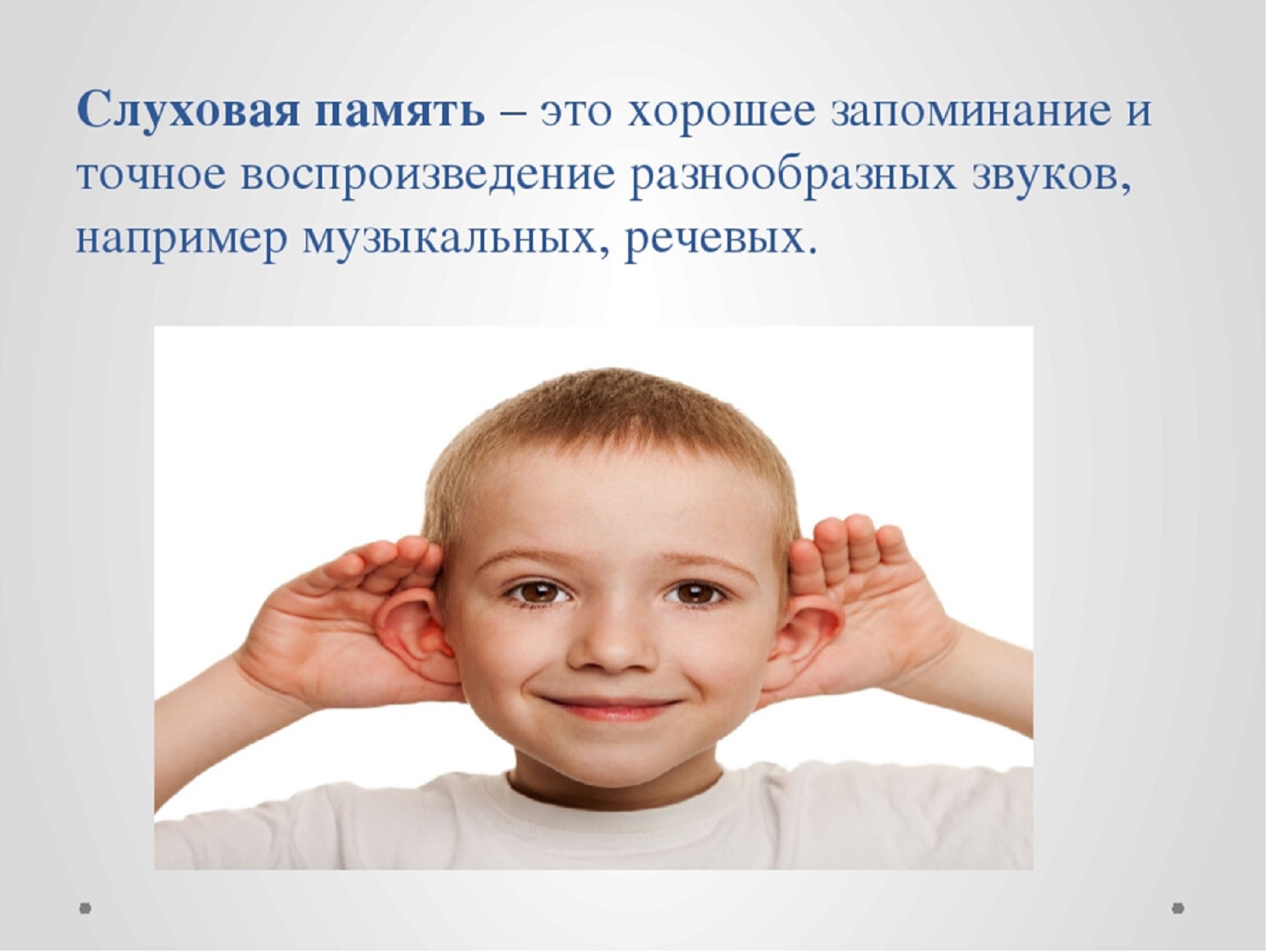 КАК СТАТЬ МИЛЛИОНЕРОМ. УРОК 2.