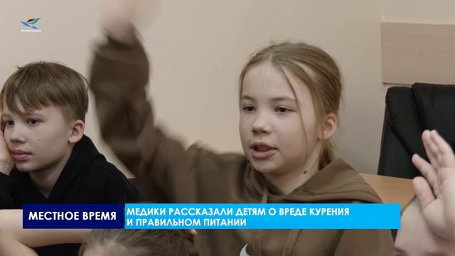 Ребята из пришкольного лагеря побывали на занятии в ЦМП