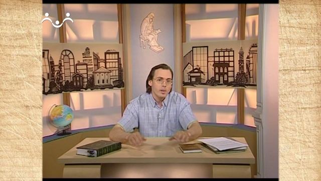 Феномен веры. Религия и наука