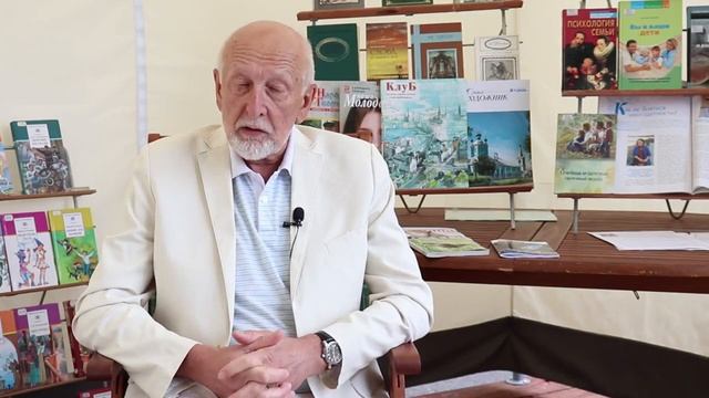 Борис Годунов в творчестве А.К. Толстого. Лекция А.М. Дубровского