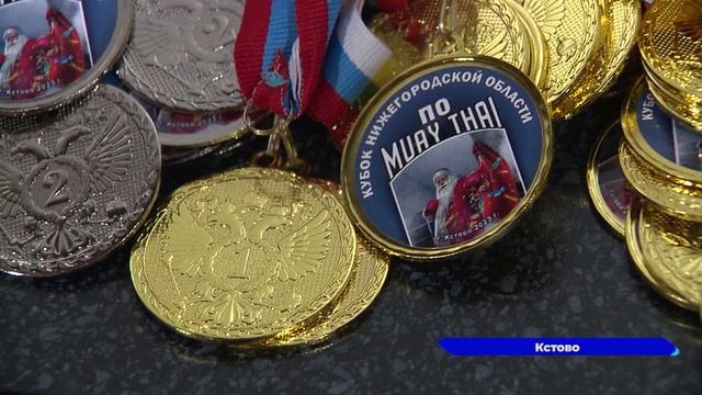 Новости "Волга 24" 21.12.2023 11:00